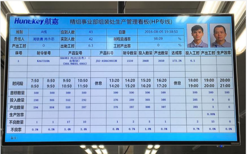 QQ截圖20180413133950.png