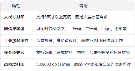 寬幅.png